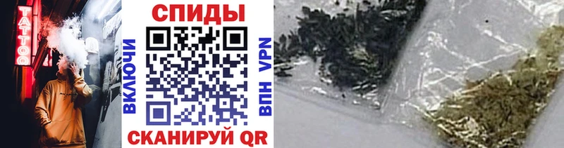 blacksprut вход  Чулым  БУТИРАТ буратино  как найти закладки 